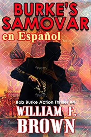 Burke’s Samovar