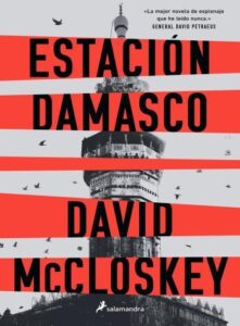 estacion damasco david mccloskey